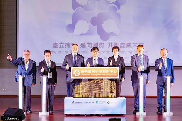 經濟部、立陶宛聯手 超快雷射研創中心六甲成立,鈑金加工、CNC銑床-韋勝實業有限公司